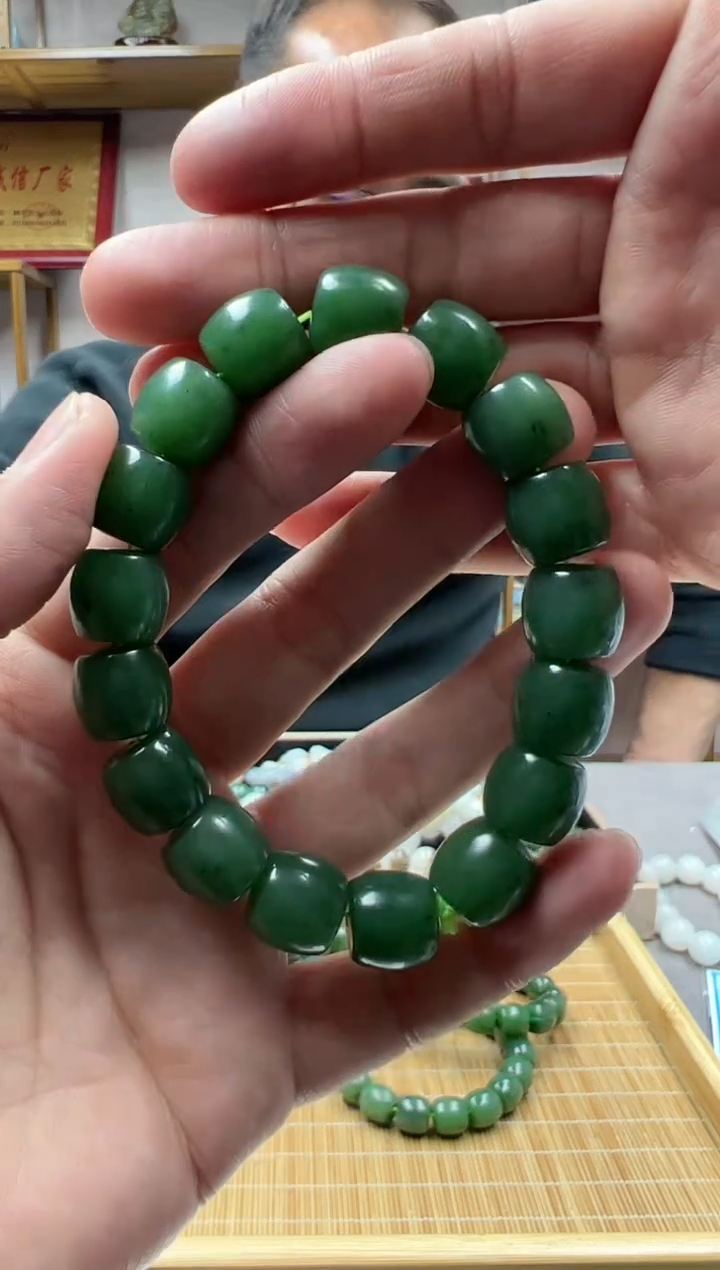 【闪购商品】和田玉手串未镶嵌13俄碧
