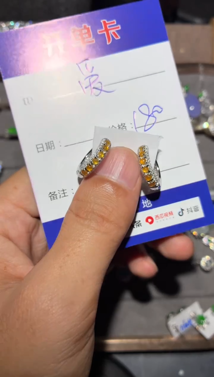 银S925镶嵌翡翠耳饰爱**鱼 爱笑的鱼