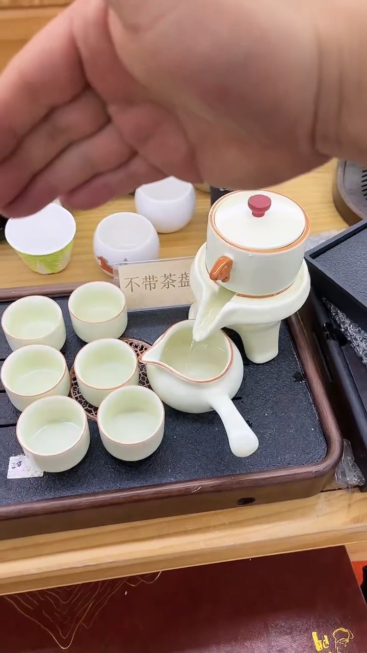 【闪购商品】岩传茶具岩传茶具@