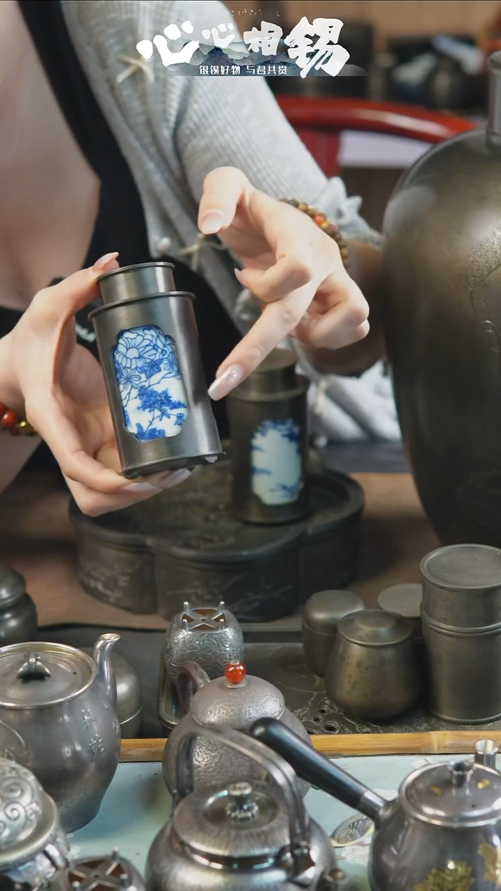 瓷片心心相锡心心相锡