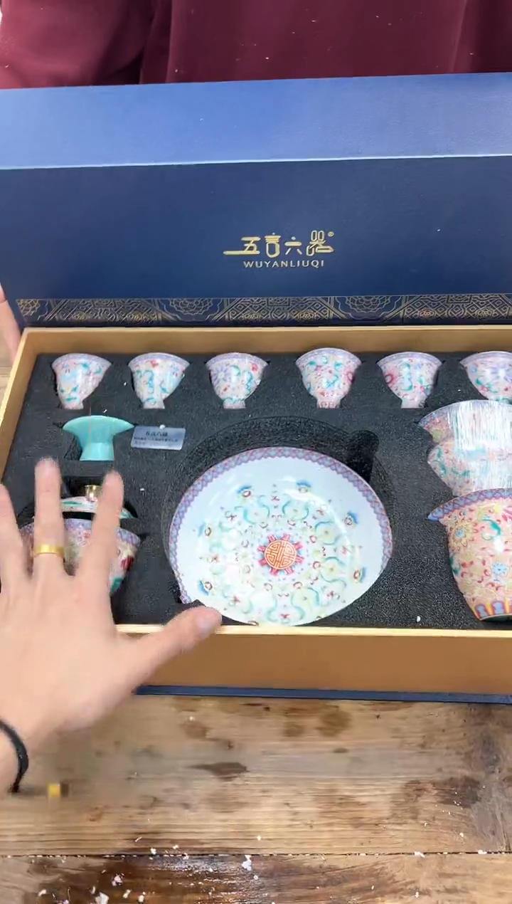 【闪购商品】其他清山陶也商品链接@@FC746