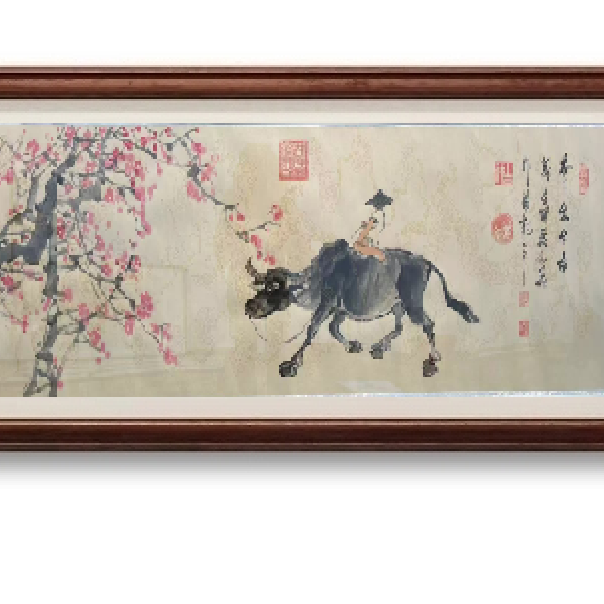 贾文华国画作品 梅下牧牛图 六尺条轴1