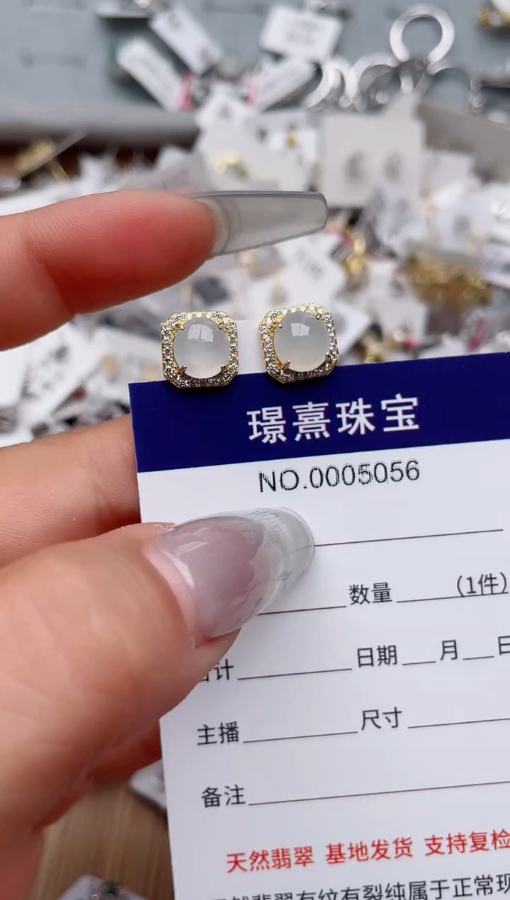 【闪购商品】翡翠戒指银S925镶嵌、