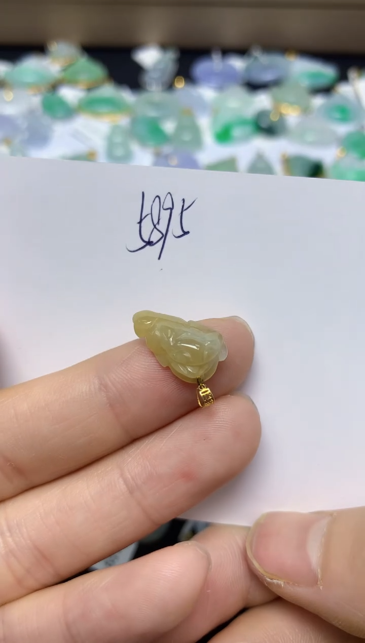 【闪购商品】翡翠挂件18K金镶嵌 天然翡翠A货