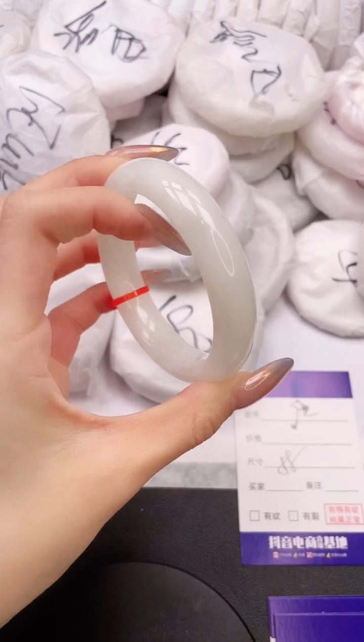 【闪购商品】和田玉手镯未镶嵌26K92-58