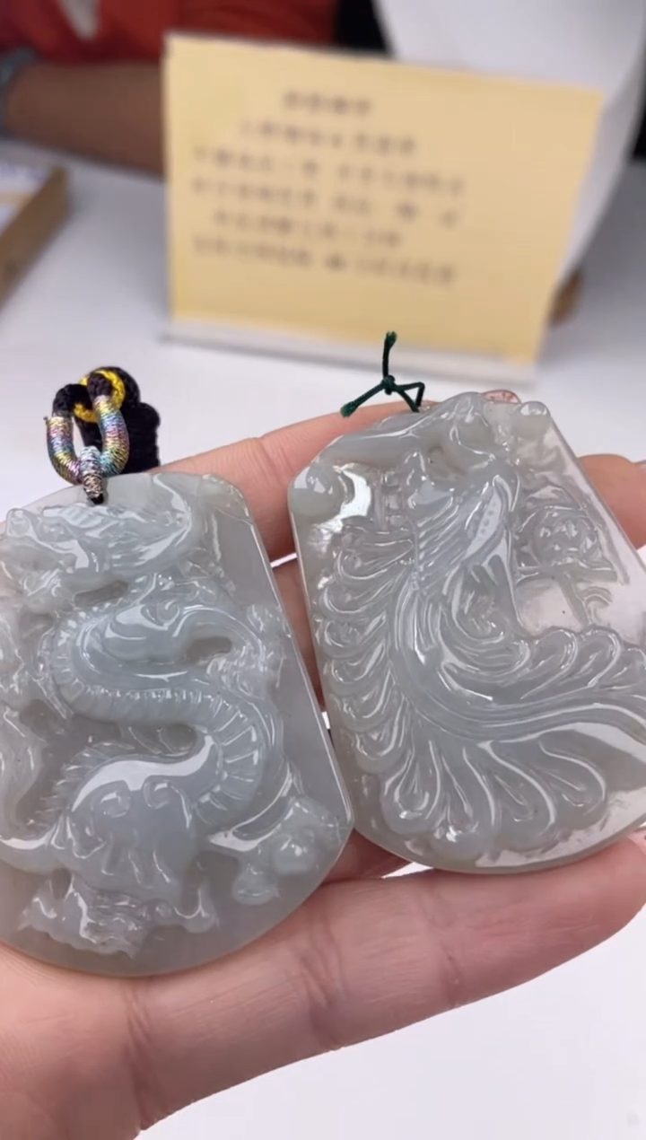 【闪购商品】翡翠吊坠(赠链)未镶嵌27680/静静聊翠