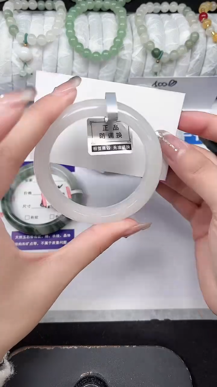 未镶嵌手镯石英质玉277-53/54