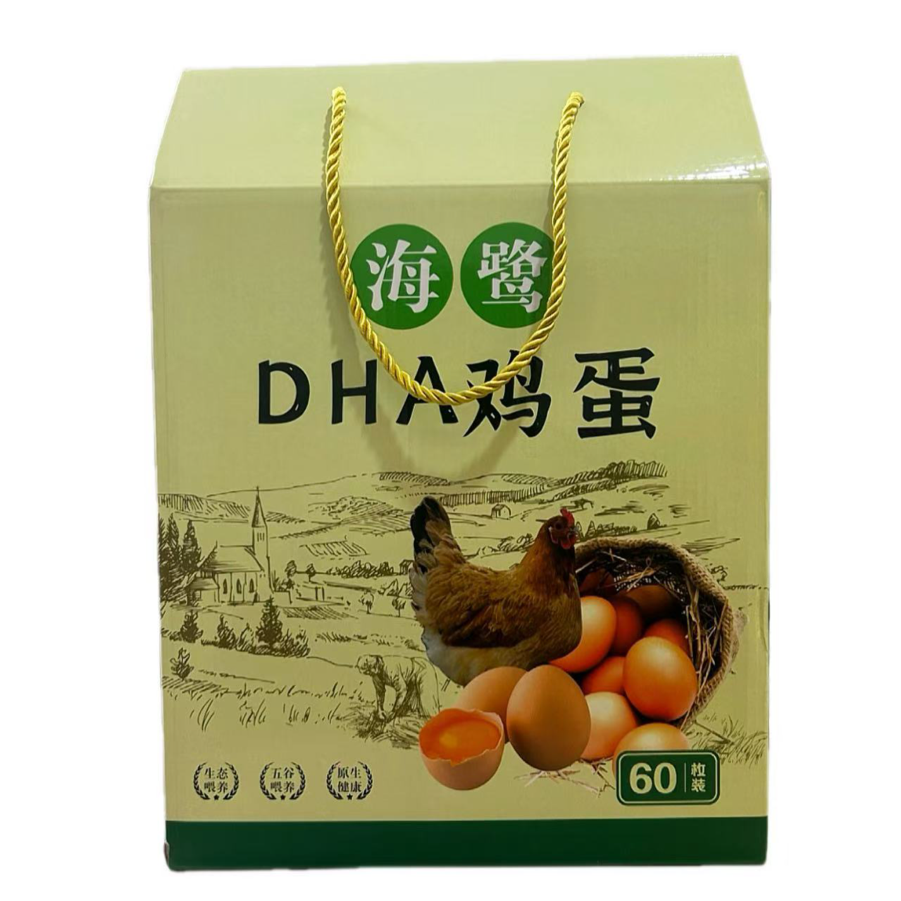 海鹭海鹭无菌无抗可生食dha营养鸡蛋60枚装【礼盒装】