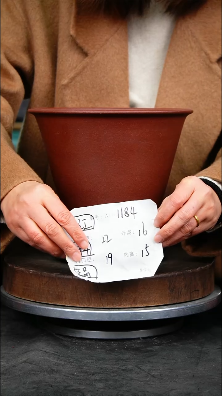 紫砂花盆花卉园艺1184+s