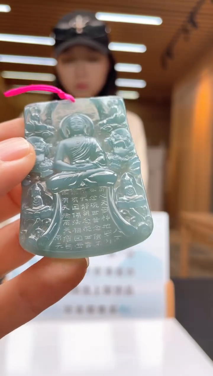 未镶嵌定制翡翠********535