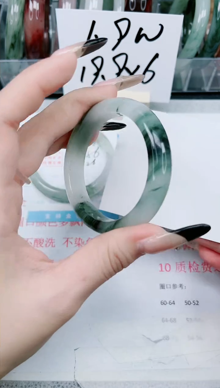 【闪购商品】石英质玉手镯未镶嵌209-53