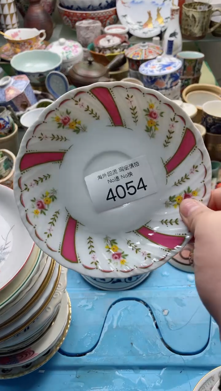 【闪购商品】摆件4054精美创意日式臻品