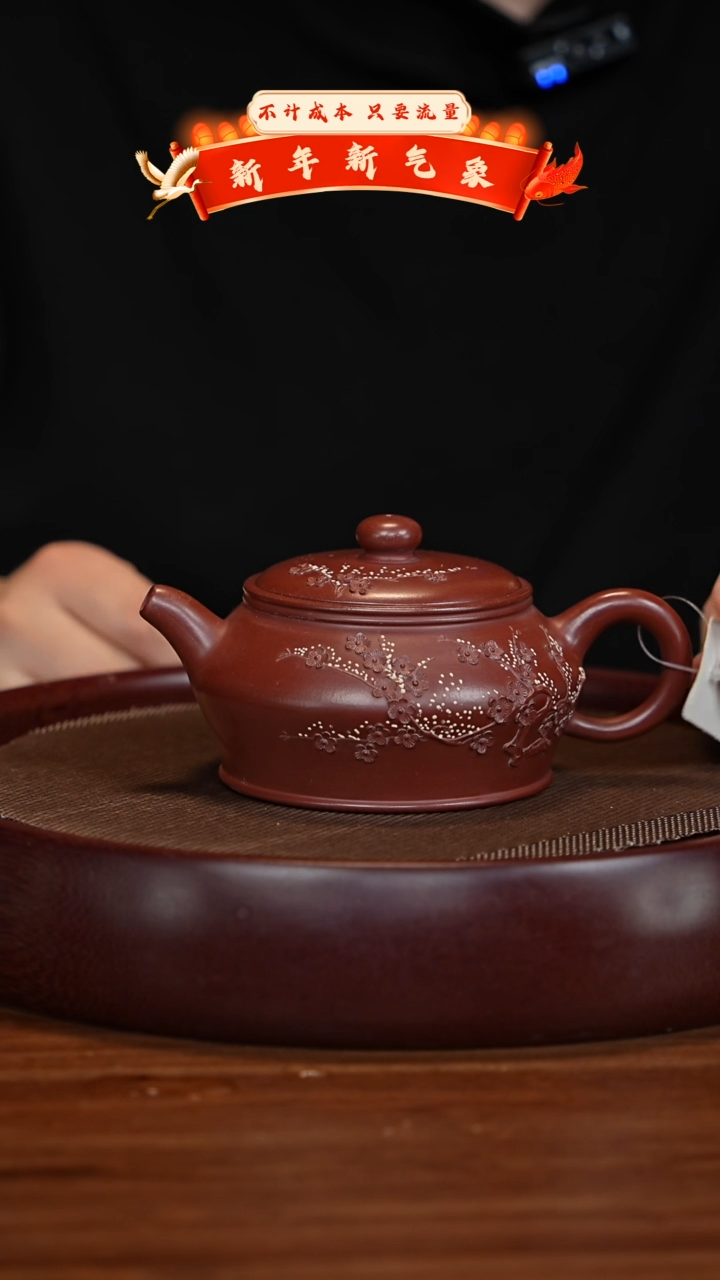 【闪购商品】紫砂茶壶XC-宜兴紫砂壶h44203