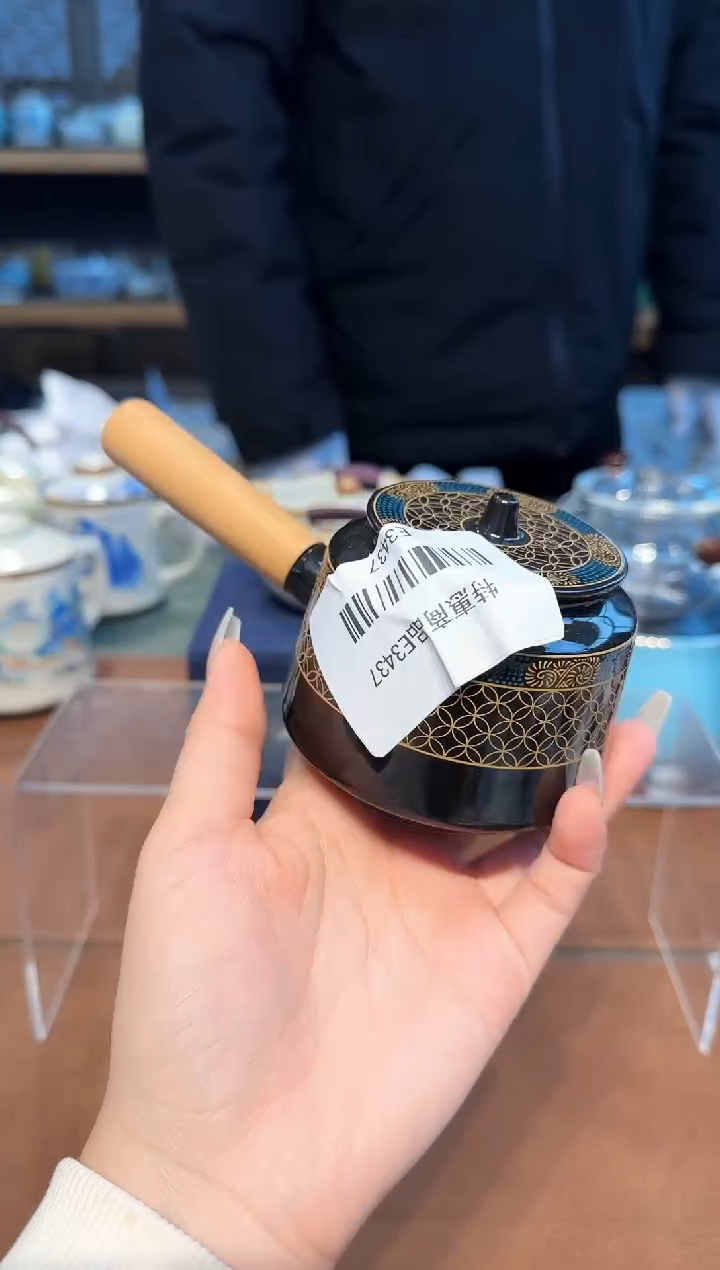 【闪购商品】不带茶盘不带礼盒@@e3437