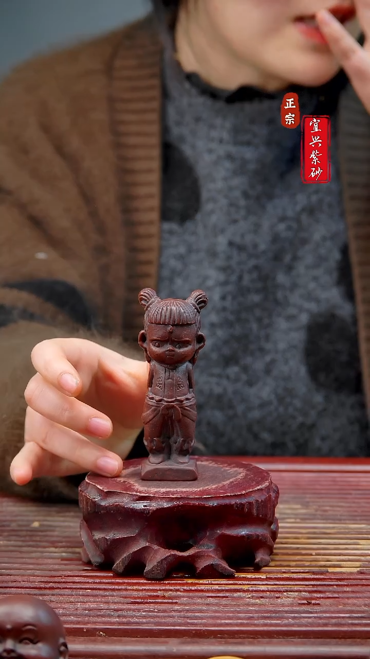 紫砂宜兴紫砂茶宠摆件