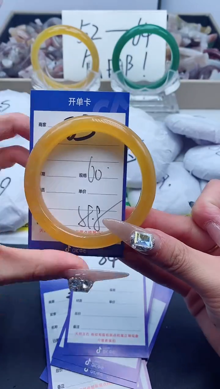 【闪购商品】石英质玉手镯未镶嵌83-60
