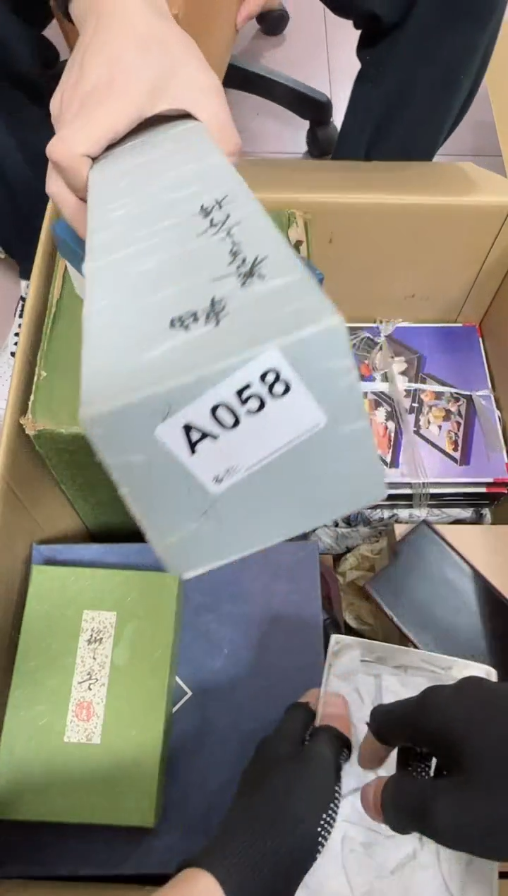 【闪购商品】瓷片058单品单价.谨慎购买