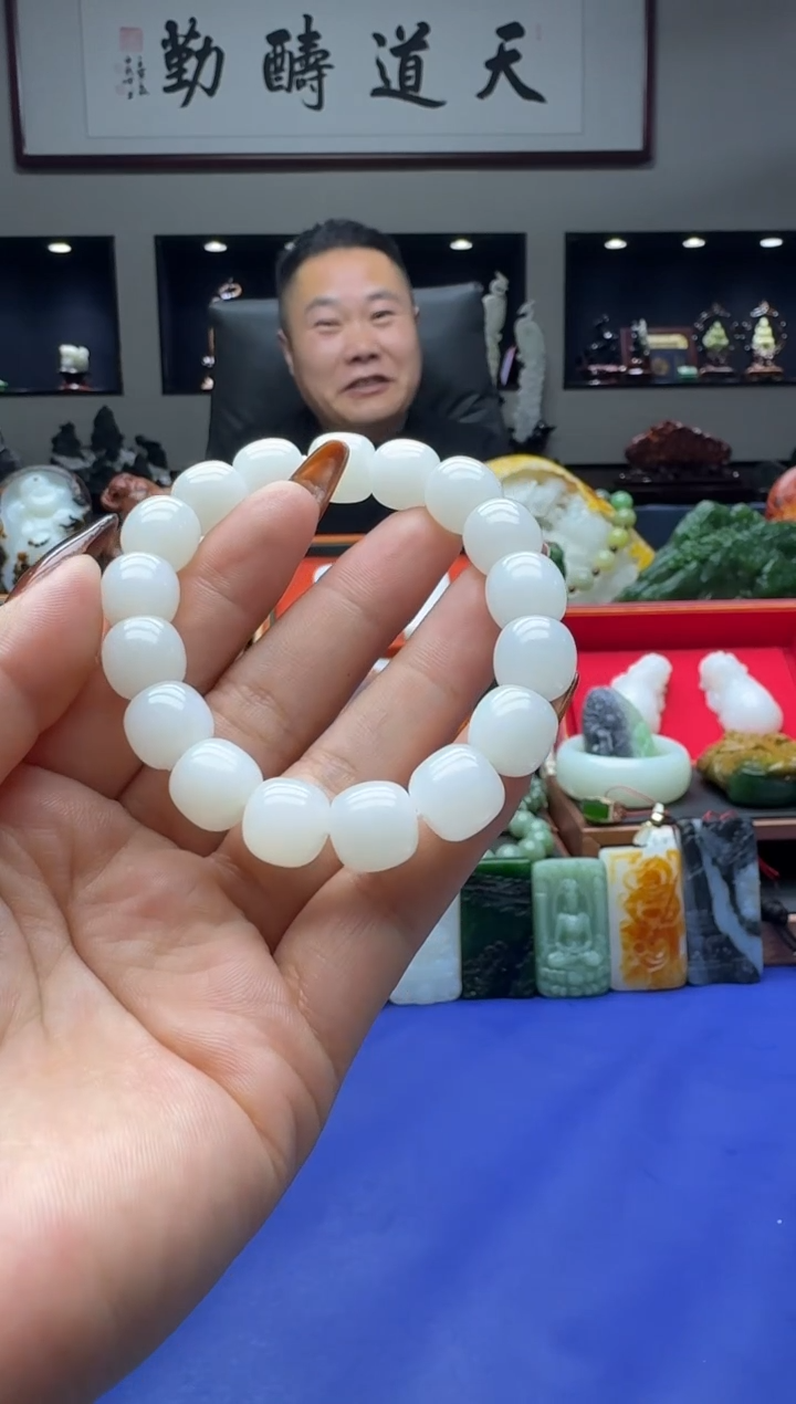 【闪购商品】和田玉手串未镶嵌hsl12
