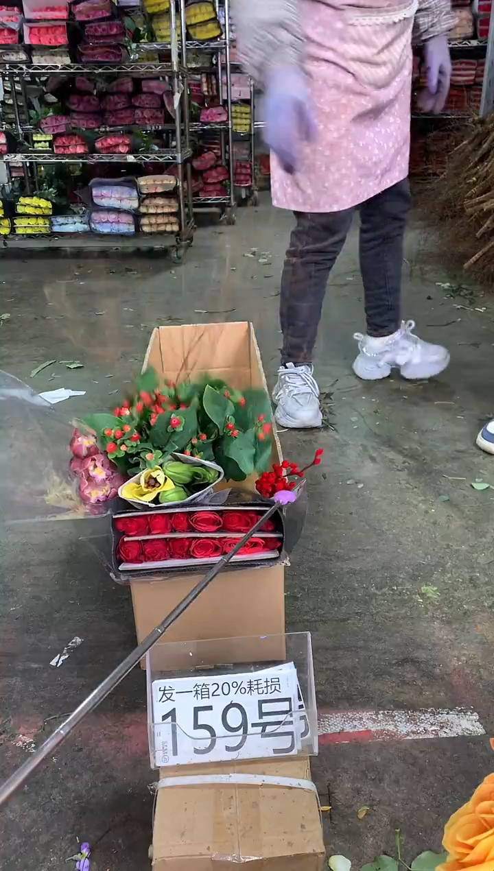 159号♥中通含20%耗损发一箱鲜花