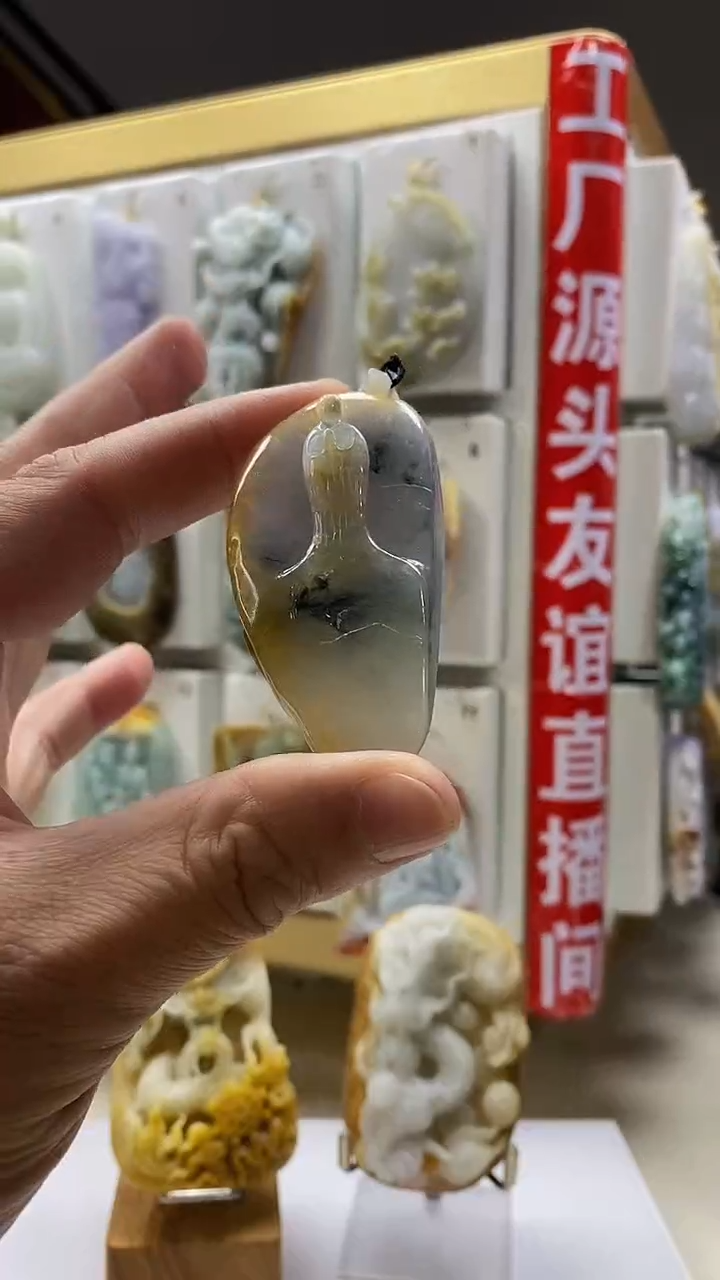 颈饰未镶嵌翡翠翡翠A货2025/8/25