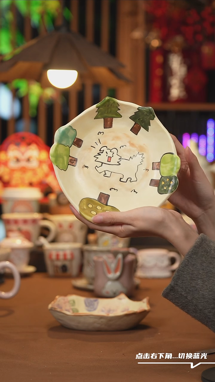 【闪购商品】杯子A1041创意手绘陶瓷水杯