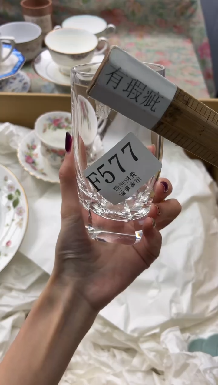 手工艺品琉璃?***天       F577