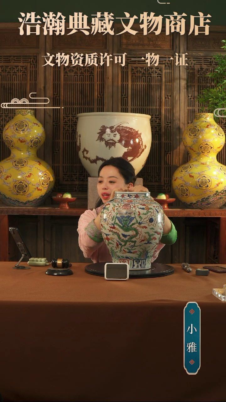 【闪购商品】金111111111111111