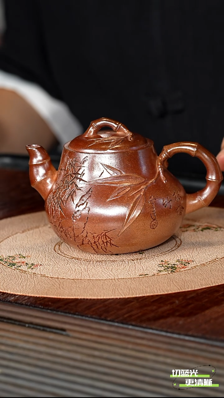 茶壶紫砂宜兴紫砂 ZST 柴烧 佛肚竹 220cc