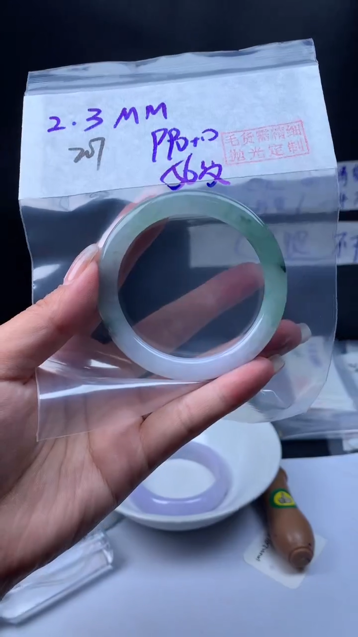 【闪购商品】定制翡翠未镶嵌207手镯56纹+990元+拍一发一