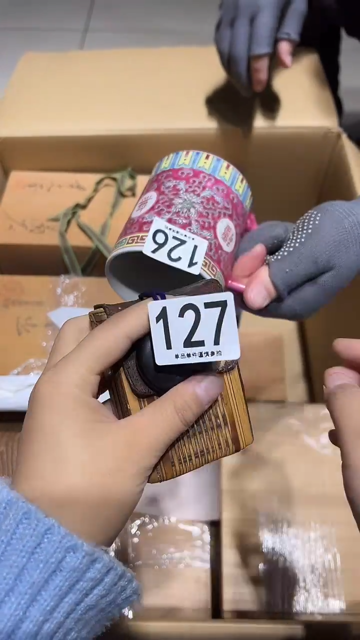 大****熊127..........茶摆件