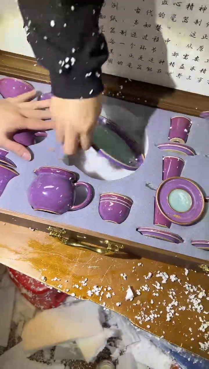 【闪购商品】其他其他其他其他其他