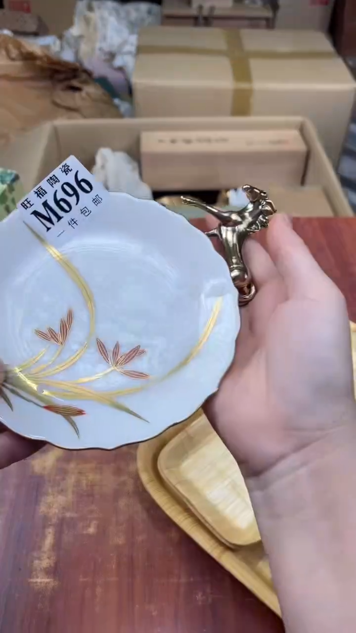 瓷片乘****空盛日中古杂项籈选