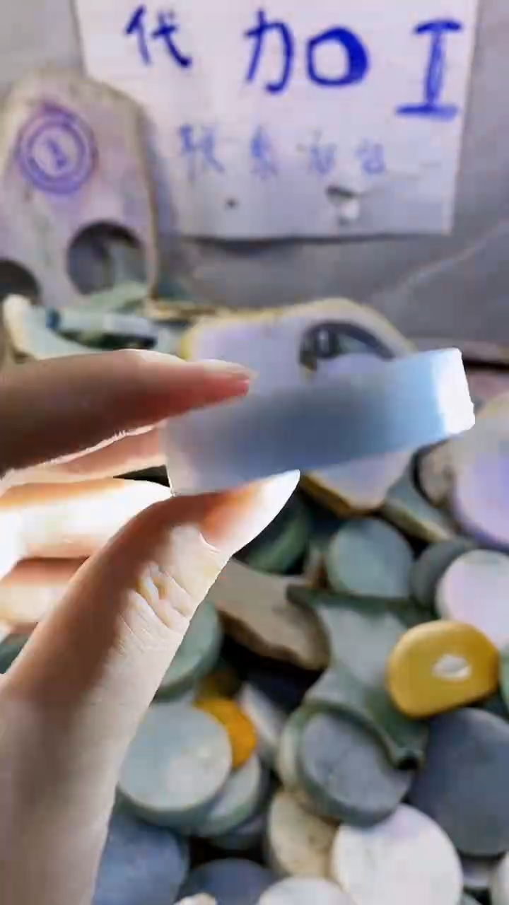 裸石翡翠纯天然翡翠A货239