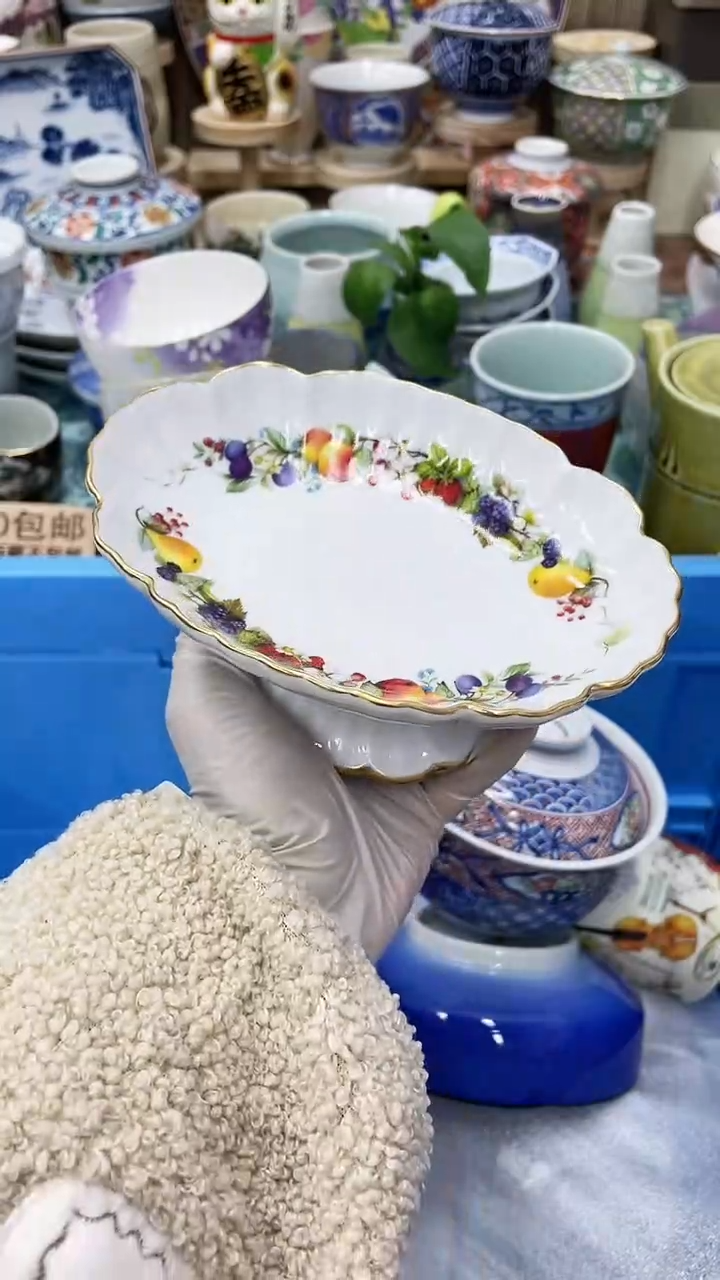 【闪购商品】D满20发货！一枪优先！