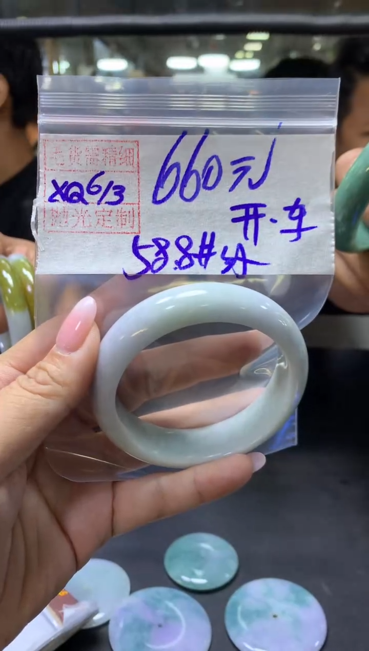 【闪购商品】定制翡翠未镶嵌开心+手镯58.8纹#660元毛货需抛光