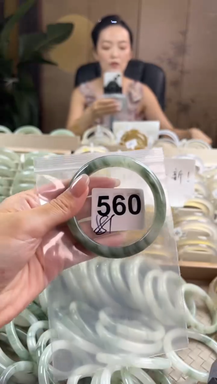 手镯玛瑙/玉髓未镶嵌天山翠默认微抠560