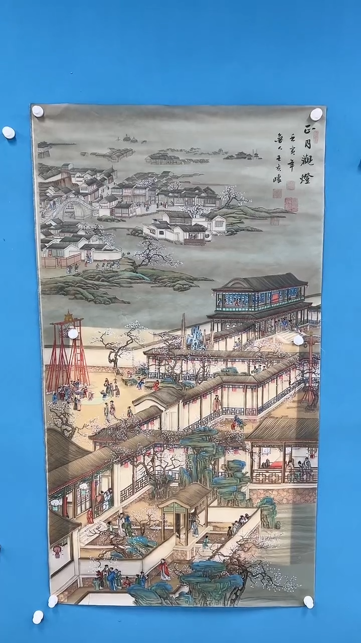 【闪购商品】国画2.22-甄选-王夫怀-丝绢-63