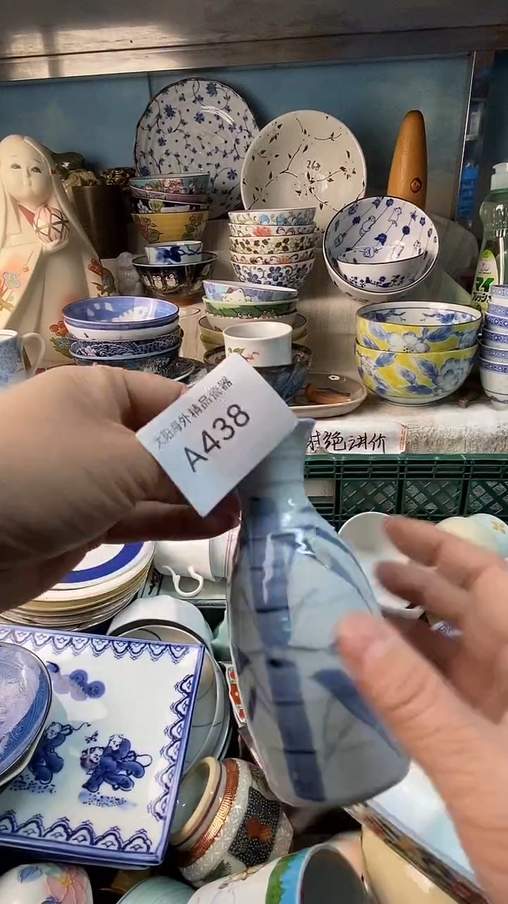 瓷片知**乐感谢您一直以来的支持