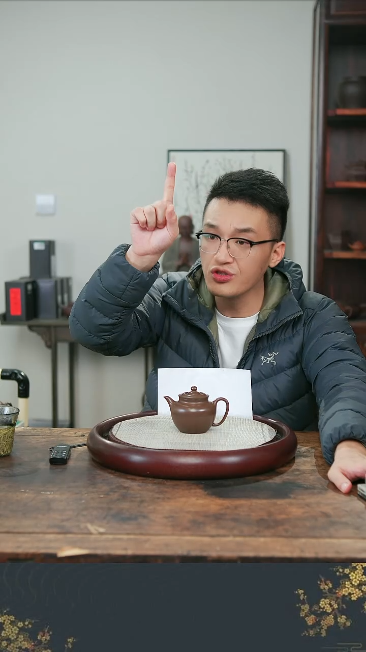 茶壶紫砂老行家紫砂2