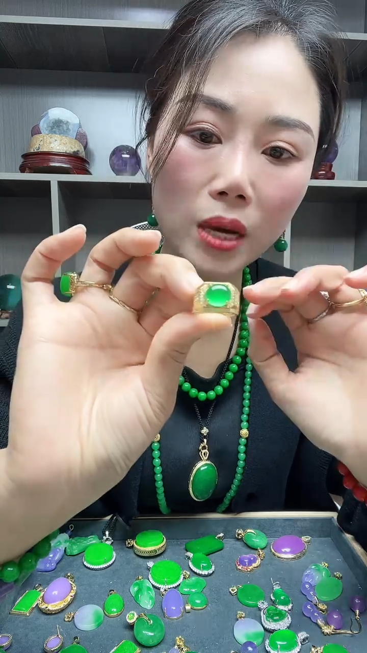 【闪购商品】翡翠戒指14K金镶嵌戒指