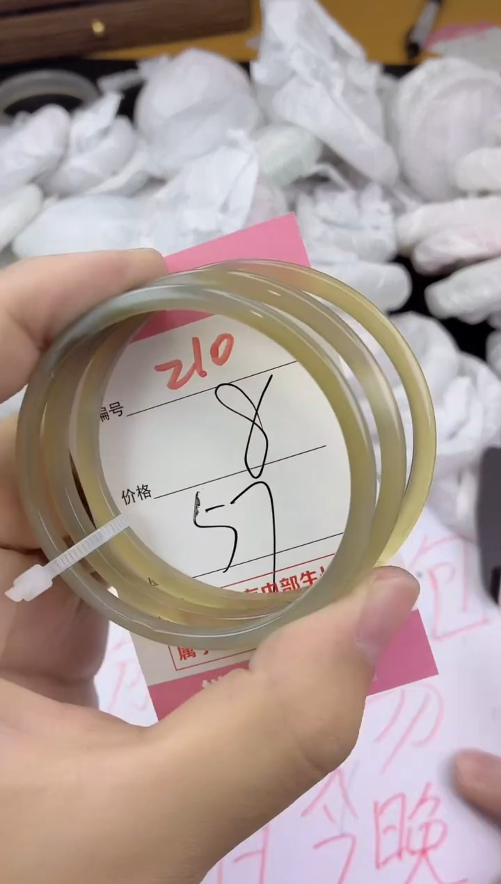 手镯玛瑙/玉髓未镶嵌210