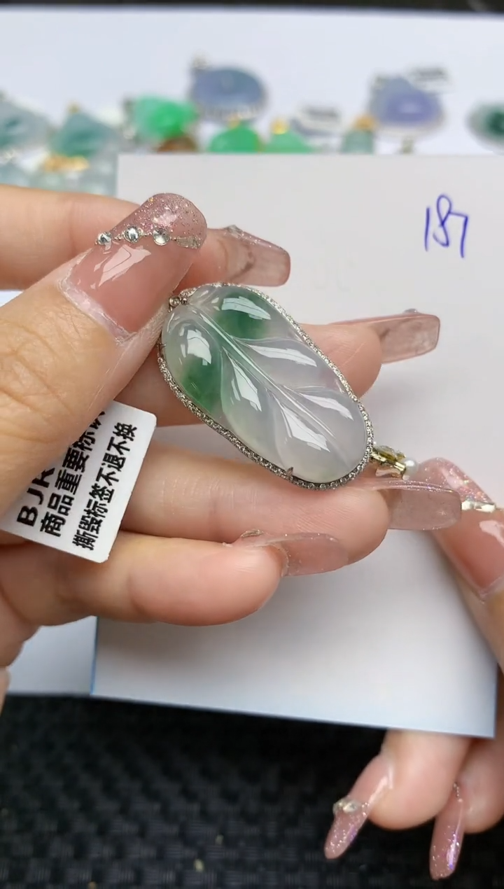 【闪购商品】翡翠颈饰18K金镶嵌天然A货翡翠 187