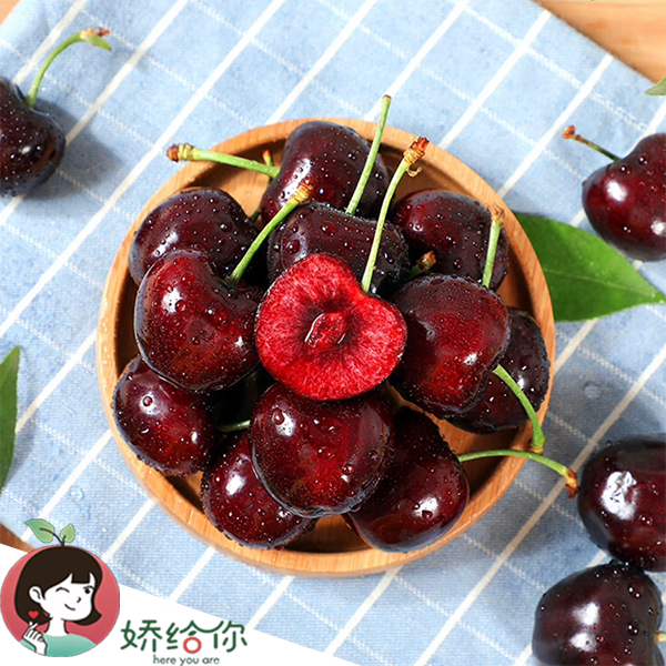 【顺丰包邮】智利空运瑞吉娜车厘子香草味1J-4J 5斤原箱内附果径卡