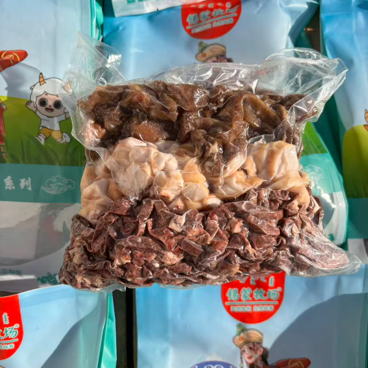 内蒙羊杂4斤（共2包）