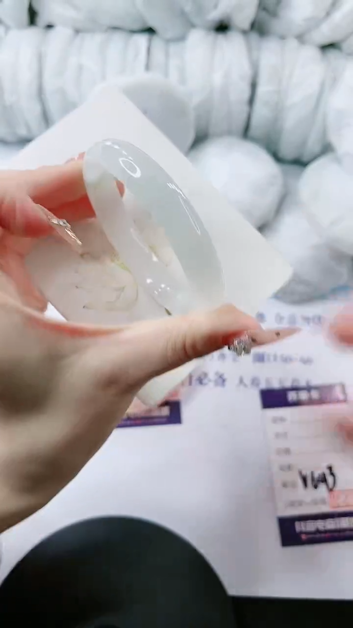 【闪购商品】石英质玉手镯未镶嵌多样性发货V693