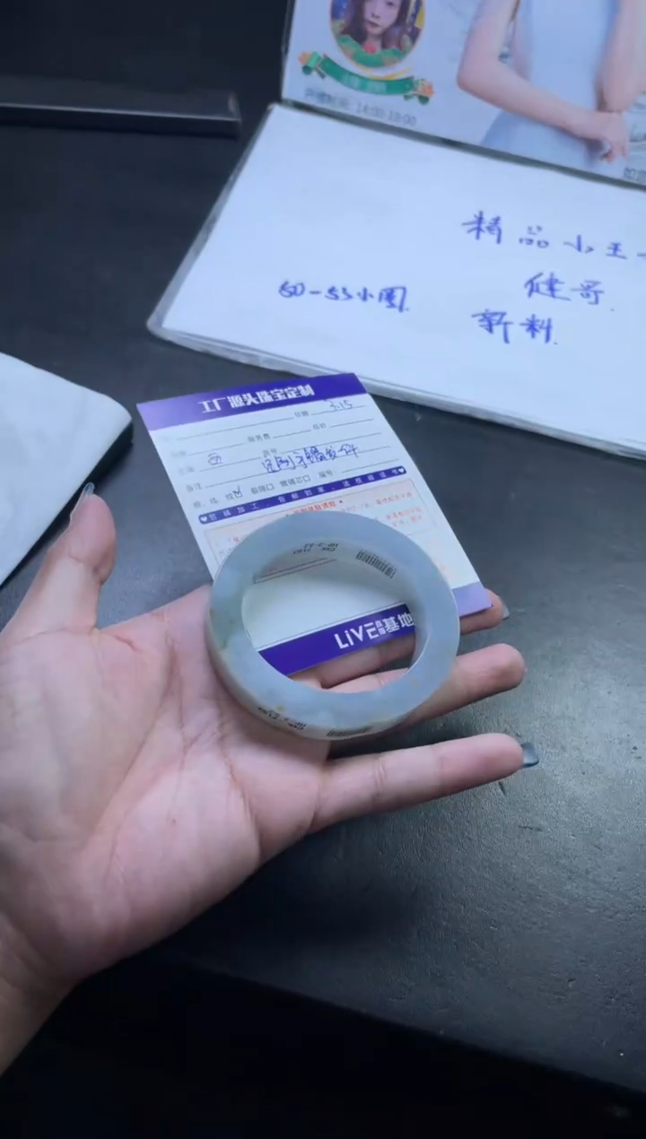 【闪购商品】定制翡翠手镯未镶嵌发一件