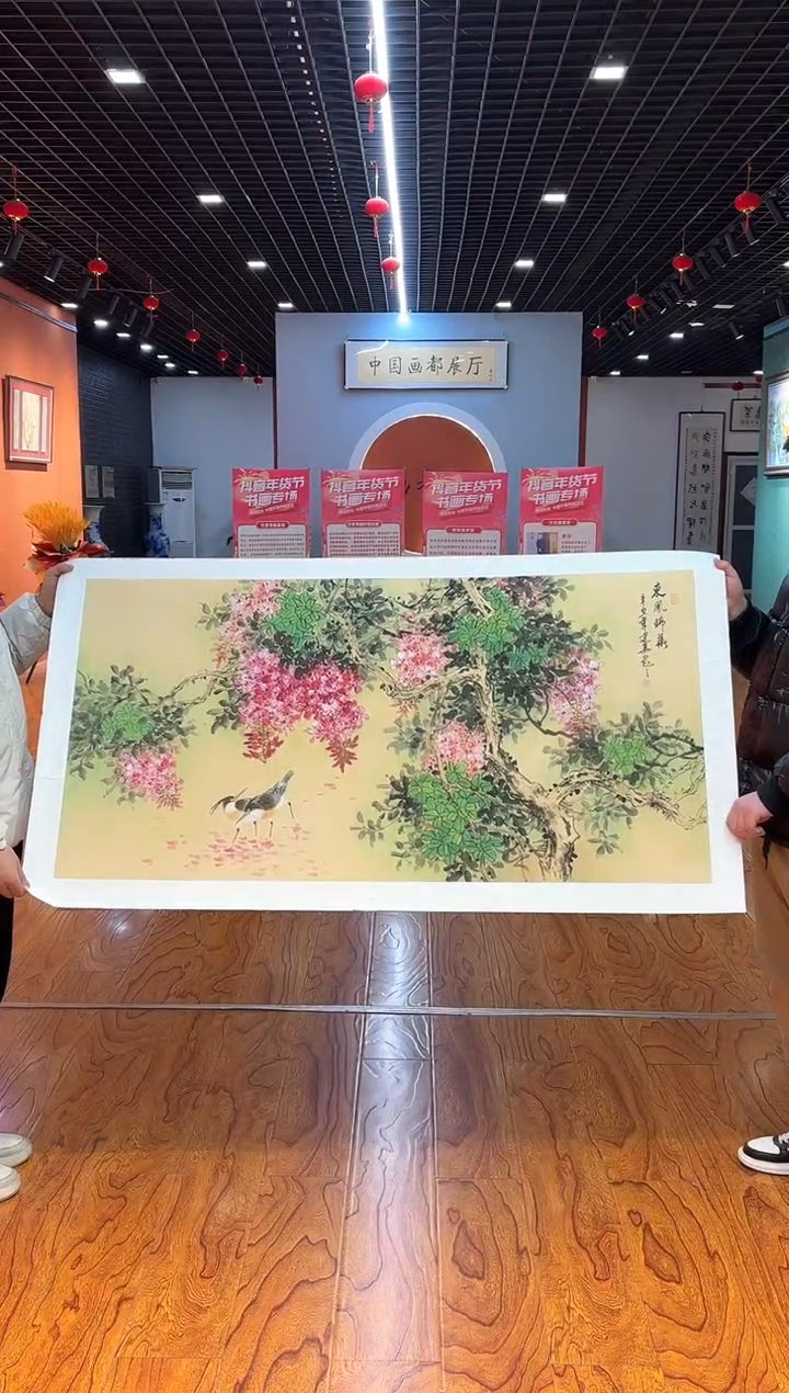 【闪购商品】国画周建真老师绘画作品14-23