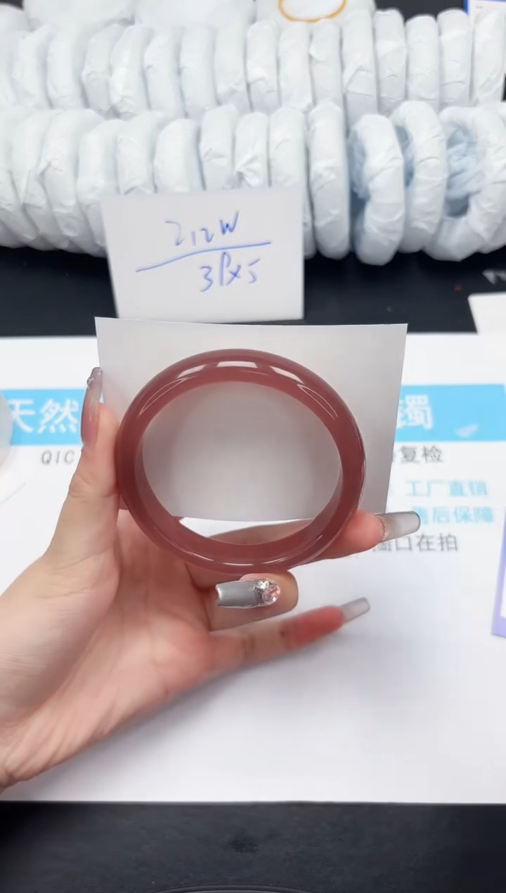 【闪购商品】石英质玉手镯未镶嵌362-63