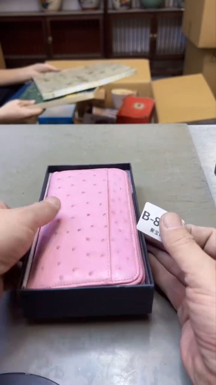 【闪购商品】瓷片876聚宝缘精选二号店