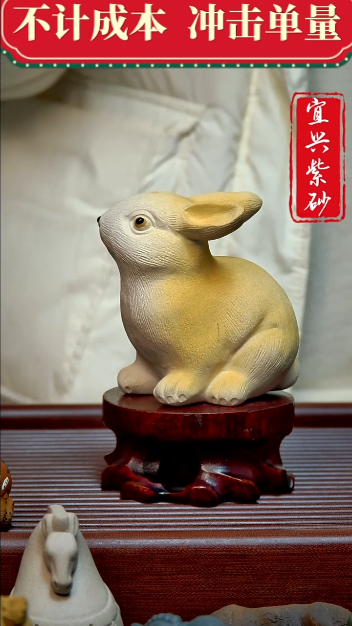 紫砂茶宠紫砂茶宠摆件